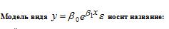 http://iside-storage.distance.ru/img/questionEditor/6df07062-f63c-47c7-8d65-4ce084681278.png