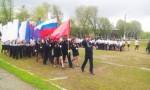 "Смотреть оригинал фото на сайте: 31.mchs.gov.ru" Парад