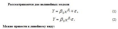 http://iside-storage.distance.ru/img/questionEditor/386b1887-b520-46aa-9201-2e0b9abf9eb3.png