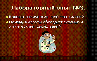 art_3_1_clip_image020