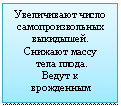 �������: