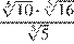 http://reshuege.ru/formula/7a/7a0f11a5684f24f26b6b6d84a5143d4ep.png