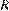 http://reshuege.ru/formula/e1/e1e1d3d40573127e9ee0480caf1283d6p.png
