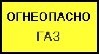 http://www.fire.mchs.gov.ru/images/trebPBEDom12.jpg