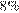 http://reshuege.ru/formula/86/8611bdc5617fcb09495bed3bfc2a7fa9p.png