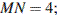 http://reshuege.ru/formula/b2/b27e1e76e5432a5bc3b0a4803b473de2.png