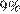 http://reshuege.ru/formula/aa/aaad83100ee4d4478dba2b3282d5a507p.png