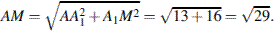 http://reshuege.ru/formula/4a/4a7f8863a5ae93c34046344ba6139d14.png