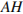 http://reshuege.ru/formula/e9/e99c19dec2b574bc5d4990504f6cf550.png