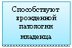 �������: