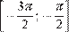 http://reshuege.ru/formula/38/38a29361b279c54dec38c577297bff25p.png