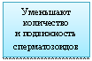 �������: