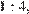 http://reshuege.ru/formula/1c/1cd193e21f22f0b409c4fcf69a1f8aaap.png