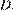 http://reshuege.ru/formula/d0/d0904fd99a2cfb13f897223b9213c6f1p.png