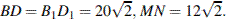 http://reshuege.ru/formula/ab/abe36f3da571df965d4f3979ce5e0cee.png