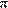 http://reshuege.ru/formula/4f/4f08e3dba63dc6d40b22952c7a9dac6dp.png