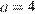 http://reshuege.ru/formula/56/56abc8fce55457f8c2d7dc39cd07631cp.png