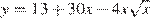http://reshuege.ru/formula/70/709a6771ef20e5c48c9f7241552c3e74p.png
