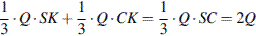 http://reshuege.ru/formula/ea/eab97a885bf9294014f200955f1328da.png