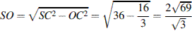 http://reshuege.ru/formula/2d/2d510bf0d5829fc01fef12023e212603.png