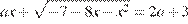 http://reshuege.ru/formula/29/2951be0fa47b897758f1655ad7a40edbp.png
