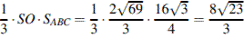 http://reshuege.ru/formula/3f/3f630388d61526caa847de439983f3bf.png
