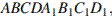 http://reshuege.ru/formula/ec/ec58520daa20fc3a85060f7bb92e5570.png
