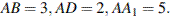 http://reshuege.ru/formula/ec/ec772267624d3f66312f5e3d5850905b.png