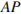 http://reshuege.ru/formula/0f/0fd3f8dd5edc33b28db1162e15e8fcbc.png