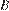 http://reshuege.ru/formula/9d/9d5ed678fe57bcca610140957afab571p.png