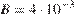 http://reshuege.ru/formula/54/547230d1caceb392eac09de32b133936p.png