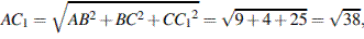 http://reshuege.ru/formula/d6/d6d797d371ed051c71b25e46e44915b8.png