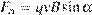 http://reshuege.ru/formula/b5/b511be9a547390fe926841982324af09p.png