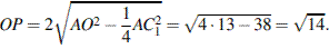 http://reshuege.ru/formula/e8/e812b9de3662d377565cea88b668b29d.png
