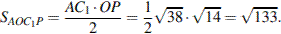 http://reshuege.ru/formula/d4/d452f7a6c62db8c57a86e2ef89139169.png