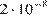 http://reshuege.ru/formula/0c/0c425248840c3f92a24fc39467884c57p.png