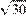 http://reshuege.ru/formula/f1/f10ac6fceee41bb786d24ee337f02babp.png