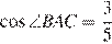 http://reshuege.ru/formula/4d/4db267d492981cae53c5e51a7d90215ep.png