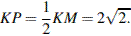 http://reshuege.ru/formula/24/24c3ab2f3ff75005b31fcd040b557cd4.png