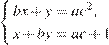 http://reshuege.ru/formula/c1/c1833d3b23e6ed5caf882ce431d05529p.png