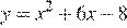 http://reshuege.ru/formula/5f/5f65b24ab9503ea5d55172207dc966a1p.png