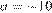 http://reshuege.ru/formula/59/59ea4d5bab685e86953987363ded64cep.png