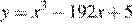 http://reshuege.ru/formula/d4/d4211436b0ddcfa4cd5e806638cfc474p.png