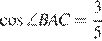 http://reshuege.ru/formula/4d/4db267d492981cae53c5e51a7d90215ep.png