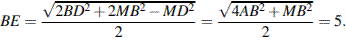 http://reshuege.ru/formula/21/217b7836398fc1cd2de57593c5763697.png