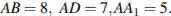 http://reshuege.ru/formula/88/88a2d25d00734cbb5c5f1bb3425d08c6.png