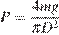 http://reshuege.ru/formula/ea/ea042b288e5297217a36a7e74eceb7f2p.png