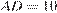 http://reshuege.ru/formula/96/96693ce07b8bf239bd4cb7c84c146d0dp.png