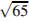 http://reshuege.ru/formula/fc/fcdbb8864f2646002f01b983ebc214c4.png