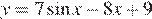 http://reshuege.ru/formula/a5/a5152a0e68ab93d949d33bf65335a5a8p.png
